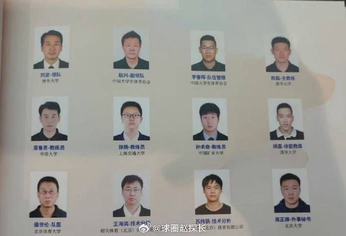 我哥哥的女友